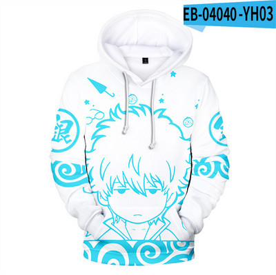 Nova anime GINTAMA Sakata Gintoki majica s kapuljačom Jesen Zima Debele majice s kapuljačom Srebrna duša Jakna s kapuljačom Muška/Ženska trenirka za slobodno vrijeme Kaput