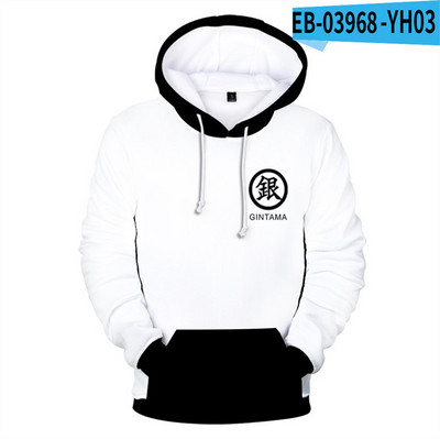 Nova anime GINTAMA Sakata Gintoki majica s kapuljačom Jesen Zima Debele majice s kapuljačom Srebrna duša Jakna s kapuljačom Muška/Ženska trenirka za slobodno vrijeme Kaput