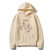 Ανδρικά Hip Hop Hoodies Street Harajuku Ancient Chinese Kanji print Ανδρικά φούτερ Μόδα Casual Ανδρικά φαρδιά πουλόβερ μάρκας Hoody