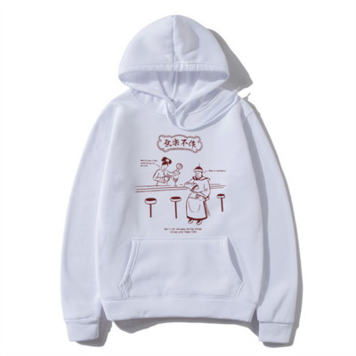 Ανδρικά Hip Hop Hoodies Street Harajuku Ancient Chinese Kanji print Ανδρικά φούτερ Μόδα Casual Ανδρικά φαρδιά πουλόβερ μάρκας Hoody