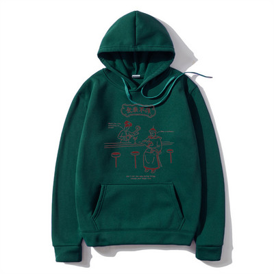 Ανδρικά Hip Hop Hoodies Street Harajuku Ancient Chinese Kanji print Ανδρικά φούτερ Μόδα Casual Ανδρικά φαρδιά πουλόβερ μάρκας Hoody