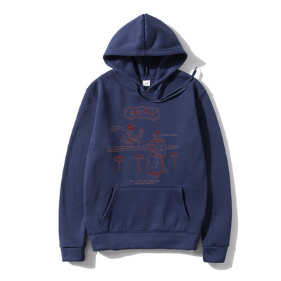 Ανδρικά Hip Hop Hoodies Street Harajuku Ancient Chinese Kanji print Ανδρικά φούτερ Μόδα Casual Ανδρικά φαρδιά πουλόβερ μάρκας Hoody