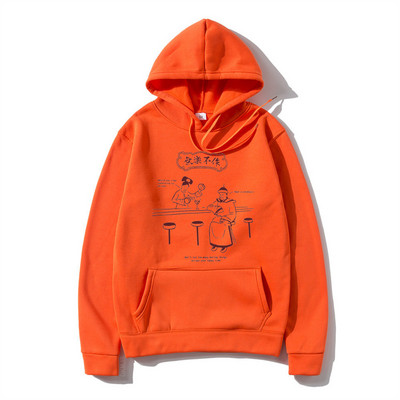 Ανδρικά Hip Hop Hoodies Street Harajuku Ancient Chinese Kanji print Ανδρικά φούτερ Μόδα Casual Ανδρικά φαρδιά πουλόβερ μάρκας Hoody