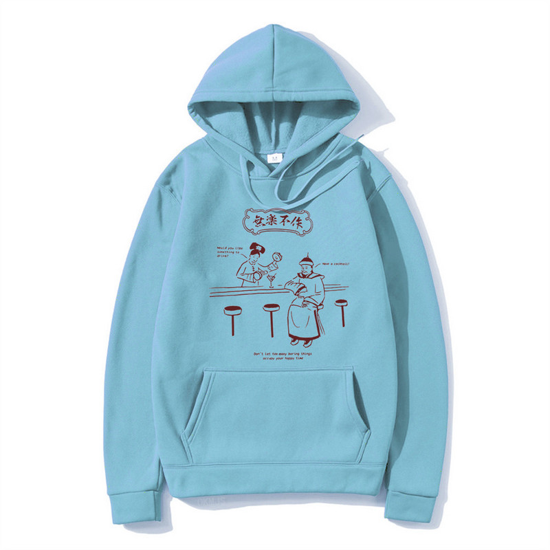 Ανδρικά Hip Hop Hoodies Street Harajuku Ancient Chinese Kanji print Ανδρικά φούτερ Μόδα Casual Ανδρικά φαρδιά πουλόβερ μάρκας Hoody