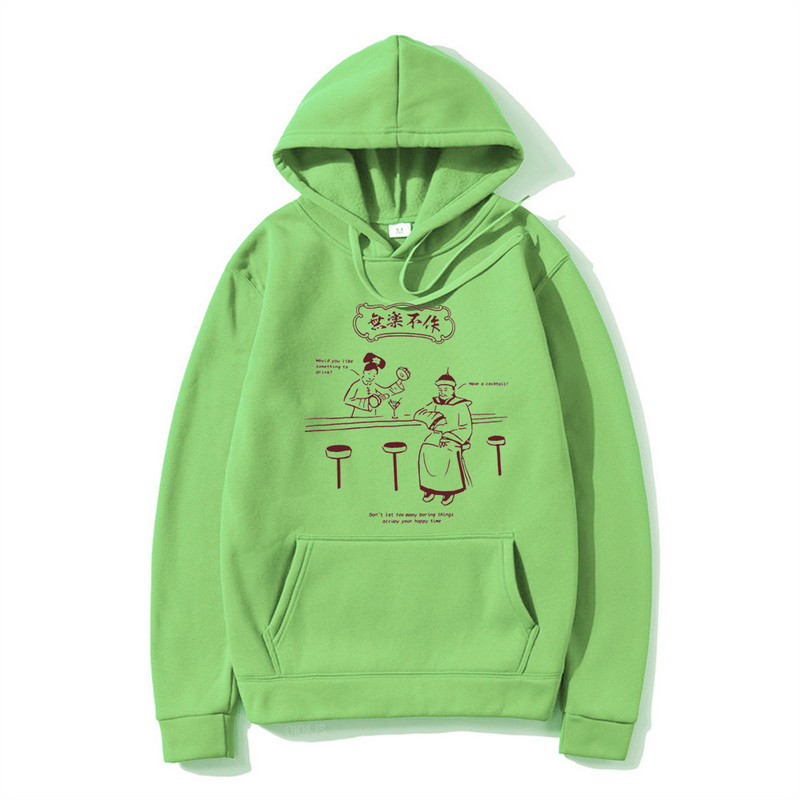 Ανδρικά Hip Hop Hoodies Street Harajuku Ancient Chinese Kanji print Ανδρικά φούτερ Μόδα Casual Ανδρικά φαρδιά πουλόβερ μάρκας Hoody