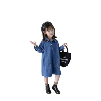 Φόρεμα για κορίτσια Νέο ανοιξιάτικο φθινοπωρινό μακρυμάνικο μονόχρωμο τζιν Casual χαλαρή τσέπη Παιδικά ρούχα Παιδικά ρούχα Κορεάτικου στυλ 2-6 ετών