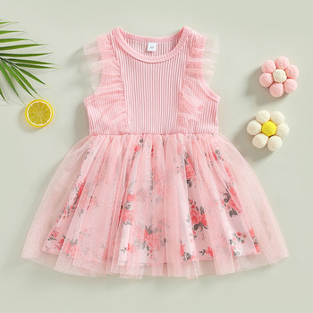 Ma&Baby 1-5Y Summer Toddler Παιδικό Φόρεμα Καλοκαιρινό τούλι Floral Print Φορέματα Tutu για κορίτσια D01