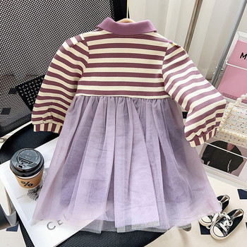 Φθινόπωρο 2023 Νέο Παιδικό Φόρεμα Κορεατικής Έκδοσης Κοριτσάκι ριγέ συνονθύλευμα μακρυμάνικο βρεφικό φόρεμα για κορίτσια Γλυκά πριγκίπισσα γάζα φορέματα 2-7 ετών