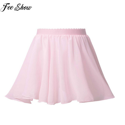 Kids Girls Sports Skirt Casual Stylish Clothing Elastic Waistband Solid Color Chiffon Veil Skirt for Ballet Dancing Wear