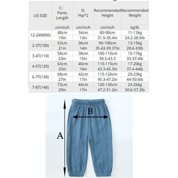 Παιδικά καλοκαιρινά παντελόνια 2023 Μασίφ βαμβακερά λινά ελαστικά ρούχα για αγόρι κορίτσι 12M-8T Κορεάτικο καθημερινό παντελόνι εφηβικό παντελόνι