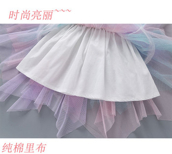VIDMID Κοριτσίστικα μισή φούστα παιδική τούρτα αφράτη φούστα tutu πριγκίπισσα δαντέλα ακανόνιστη φούστα διχτυωτό ουράνιο τόξο διχτυωτές φούστες στρώμα P158