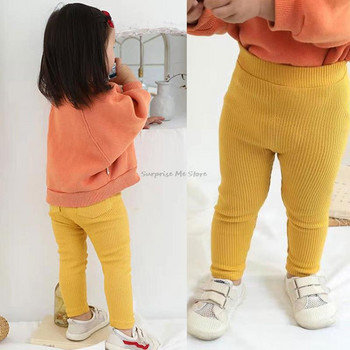 Клинове за момичета Прохождащи бебешки момчета Панталони Пролет Есен Модни детски дълги панталони за момичета Едноцветни ежедневни детски панталони с висока талия