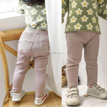 Клинове за момичета Прохождащи бебешки момчета Панталони Пролет Есен Модни детски дълги панталони за момичета Едноцветни ежедневни детски панталони с висока талия