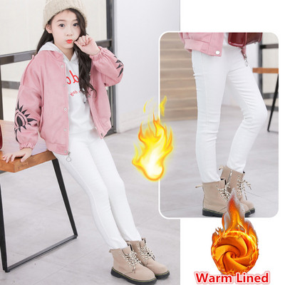 Dječje zimske debele hlače od velura 2020. Tajice za djevojčice od pamučnog flisa Zimske tople hlače za djevojčice Dječje hlače za djevojčice slatkiša