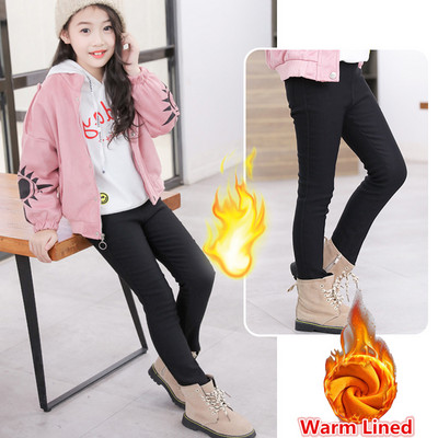 Dječje zimske debele hlače od velura 2020. Tajice za djevojčice od pamučnog flisa Zimske tople hlače za djevojčice Dječje hlače za djevojčice slatkiša