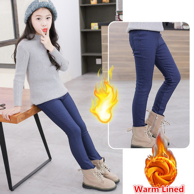 Dječje zimske debele hlače od velura 2020. Tajice za djevojčice od pamučnog flisa Zimske tople hlače za djevojčice Dječje hlače za djevojčice slatkiša