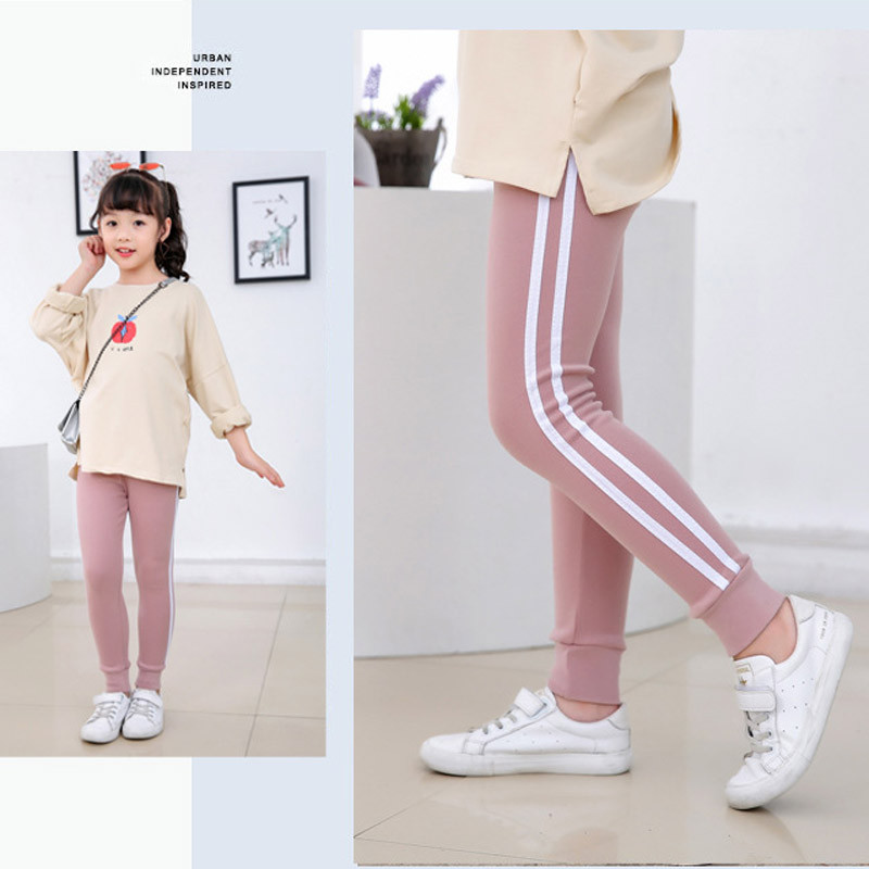 Πλαϊνό Αθλητικό Παντελόνι Κορίτσι Φθινόπωρο Χειμώνας Καθαρό Χρώμα Skinny κολάν για κορίτσια Φούτερ Παιδικά Ρούχα Stretch Παντελόνια Πανωφόρια