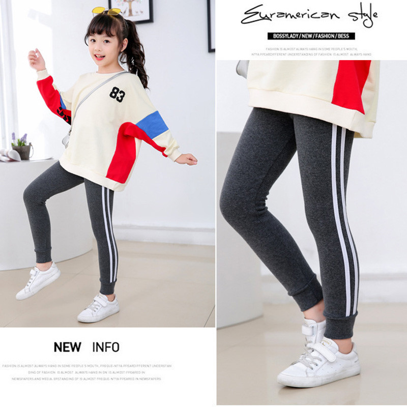 Πλαϊνό Αθλητικό Παντελόνι Κορίτσι Φθινόπωρο Χειμώνας Καθαρό Χρώμα Skinny κολάν για κορίτσια Φούτερ Παιδικά Ρούχα Stretch Παντελόνια Πανωφόρια