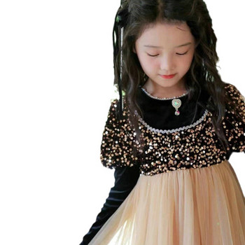 Φόρεμα για κορίτσια με μανίκια με φούσκα μακρυμάνικο φόρεμα με απαστράπτουσα παγιέτα με δίχτυ γυναικείο φόρεμα πριγκίπισσας Παιδικό φθινοπωρινό φόρεμα