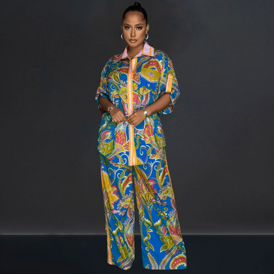 Kaheosalised naiste komplektid 2023, uus saabumine kevadsügis, sobivad komplektid triibuline trükk 2 osaline komplekt ülemised püksid ülikonnad rõivad riided