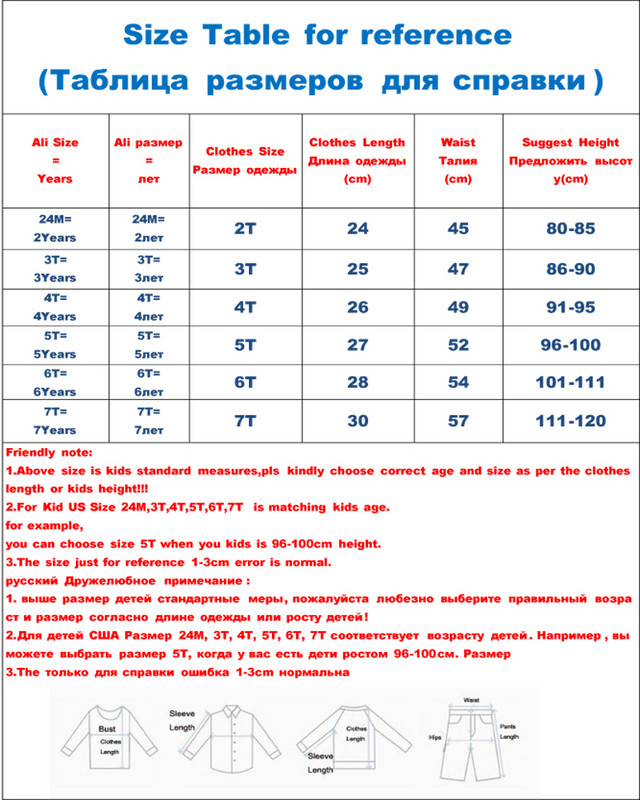 Little Maven Tutu Φούστα Unicorn Cute για κορίτσια 2 έως 7 ετών Καλοκαιρινή μίνι περιστασιακή φούστα Ρούχα υπέροχα ρούχα για κοριτσάκια