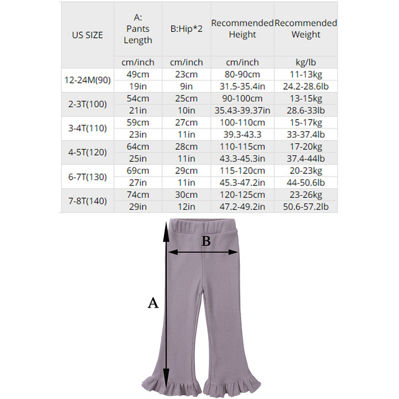 2023 Παιδικά κοριτσίστικα κολάν κολάν με μασίφ ρίγες ψηλό ελαστικό βαμβακερό παντελόνι σε μπότα κομμένο για 12M-8T εφηβικό παντελόνι με βολάν
