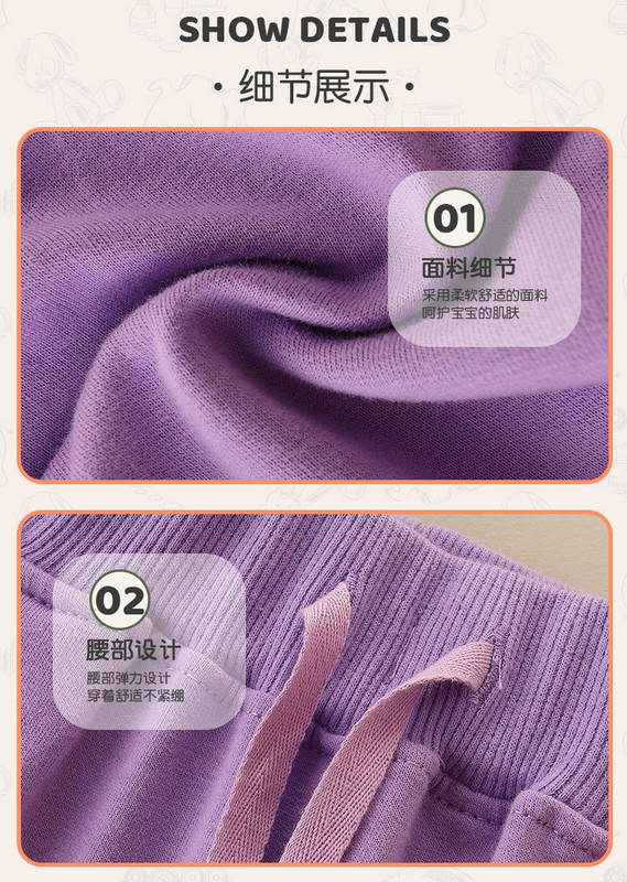 2023. Sportske hlače za djevojčice Strawberry Vez Ležerne trenirke Dječje hlače s uzicom Božićne pamučne novogodišnje hlače za djevojčice