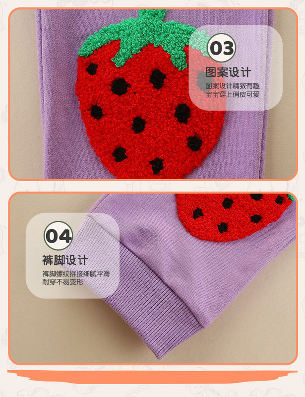 2023. Sportske hlače za djevojčice Strawberry Vez Ležerne trenirke Dječje hlače s uzicom Božićne pamučne novogodišnje hlače za djevojčice