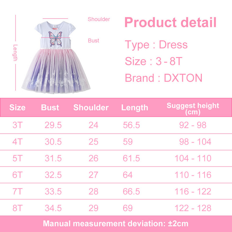 DXTON Leptir šljokičasta haljina za djevojčice, gradijent, dječja elegantna haljina za vjenčanje, rođendan, tutu haljina princeze, dječja ljetna odjeća