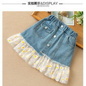 Vaikiški mergaičių nėriniuoti džinsiniai sijonai margumyno tinklelio susiuvami džinsiniai sijonai, 2022 m. Nauji, laisvalaikio paauglių mergaičių vasariniai korėjietiško stiliaus sijonai