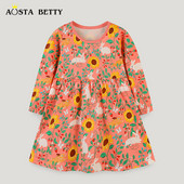 Nova jesenska pamučna haljina za djevojčice Dječja haljina s printom suncokreta i okruglim izrezom Slatka haljina princeze za djevojčice