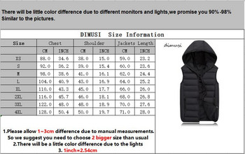 DIMUSI Мъжко яке Без ръкави Жилетка Зимна мода Мъжка удебелена жилетка с памучна подплата Мъжки якета с жилетка Облекло 4XL, YA980