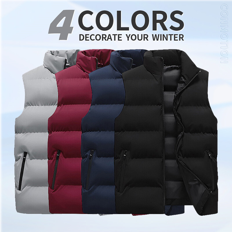 Мъжка жилетка Есенно и зимно топло яке без ръкави Памучна тънка жилетка Удебелени топли едноцветни жилетки Мъжки дрехи на открито