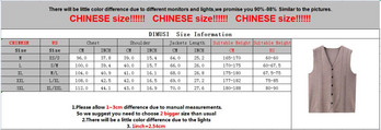 DIMUSI Мъжко яке без ръкави Man Desiger V-образно деколте Жилетка Джъмпър Плетени жилетки Ежедневни мъжки жилетки Пуловери Пуловер Облекло