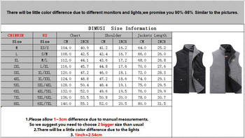 DIMUSI Мъжка кадифена жилетка Модни топли двустранни жилетки Ежедневни горни дрехи Термо меки якета без ръкави Мъжко облекло