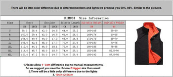 DIMUSI Χειμερινά ανδρικά φλις γιλέκα Ανδρικά χοντρά ζεστά γιλέκα Casual outwear Θερμικά μαλακά γιλέκα Ανδρικά αμάνικα μπουφάν