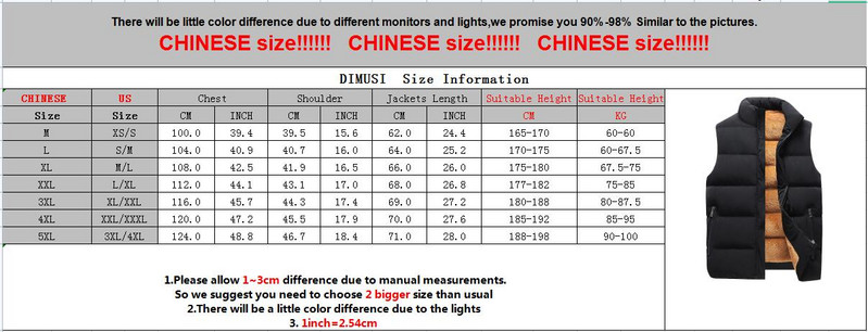 DIMUSI Мъжко яке Без ръкави Жилетка Зимна мъжка поларена топла жилетка Палта Мъжки щанд яка Термални удебелени жилетки Маркови дрехи