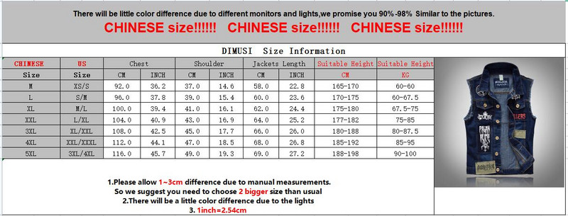 DIMUSI Ripped Jeans Vest Мъжка дизайнерска дънкова жилетка Мъжка жилетка с изпрани дънки Мъжко каубойско ретро дънково яке без ръкави, YA565