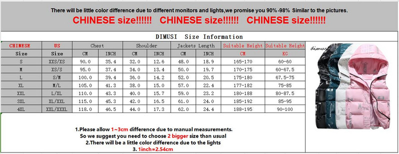 DIMUSI Зимни мъжки жилетки Якета без ръкави Мъжка жилетка с качулка с памучна подплата Модни мъжки топли ветровки Жилетки Облекло