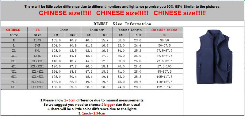 DIMUSI Зимни мъжки жилетки Ежедневни мъжки меки топли якета без ръкави Модни връхни дрехи Жилетки от поларено руно Марково облекло 8XL