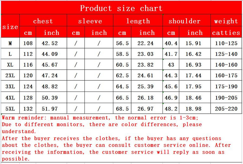 Азиатски размер 2023 нова мъжка жилетка пролет и лято тънка външна камизола с много джобове работно яке мъжка жилетка за риболов Черно червено