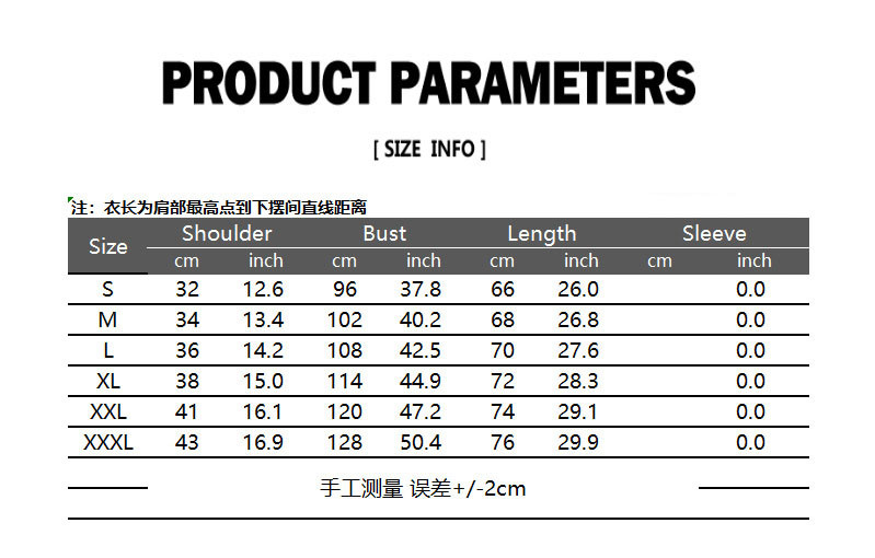 Азиатски размер Мъжки ежедневни костюми с V-образно деколте, жилетки, 2023, пролет, лято, нов мъж, евро-американска мода, едноредна черна жилетка в цвят каки