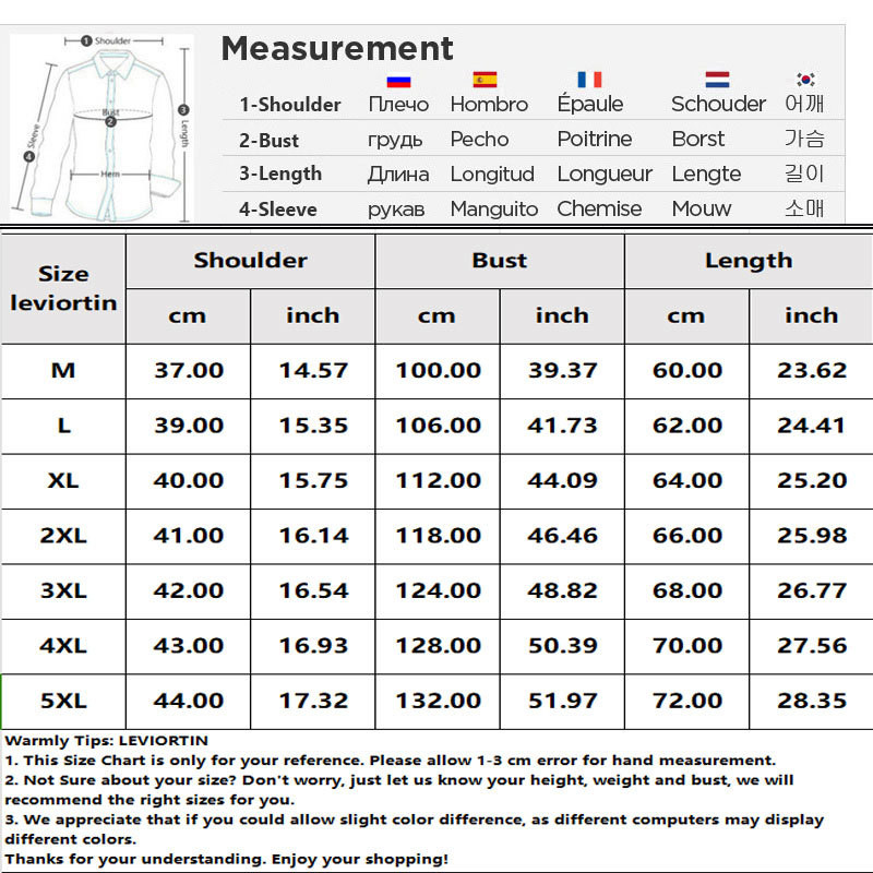 Зимна жилетка за мъже Paisley Pacthwork яке Топли палта Мъжки жилетка с пухена жилетка с удебелена яка и пухена жилетка Палто без ръкави с цип