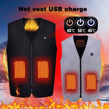 Θερμαινόμενο ζεστό γιλέκο USB φόρτισης ηλεκτρικό γιλέκο Ρυθμιζόμενη θερμοκρασία Ρούχα θέρμανσης Σώμα Θερμότερο χειμερινό τζάκετ Θερμικό μπουφάν Top