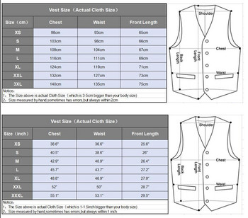 Ανδρικά κοστούμια V λαιμόκοψη Γιλέκο Casual Classic Formal Business Tweed Slim Fit γιλέκο για κουμπάρους