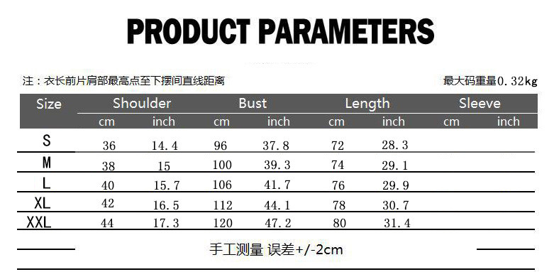 Мъжка жилетка Джентълмен младежки ежедневен костюм жилетка Homme яке жилетка жилетка Chalecos Para Hombre Erkek Yelek 3 цвята