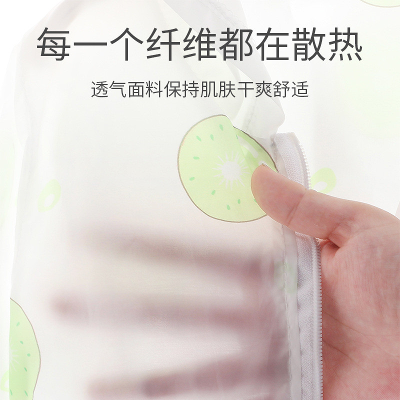 Ljetna jakna za zaštitu od sunca za djevojčice Prozračni dječji kaputi Mrežasti kardigan za bebe Vjetrobran za malu djecu Gornja odjeća za tinejdžere Dječja odjeća