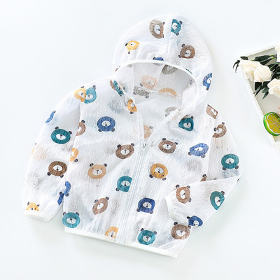 Toddler Boys Girls Cartoon Print Ζακέτα με φερμουάρ με κουκούλα Αντιηλιακή προστασία Ελαφρύ παιδικό παλτό Windbreaker Casual outerwear