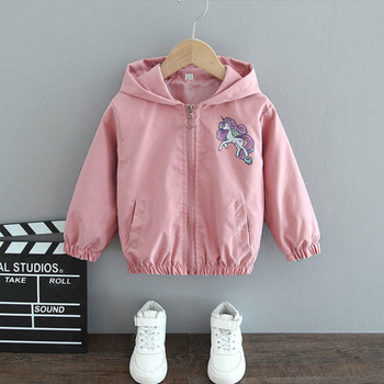 Unicorn Girls Jackets Spring Αδιάβροχο Παιδικό Jacket Windbreaker Coat Hooded Casual Girls Outerwear Παιδικά ρούχα