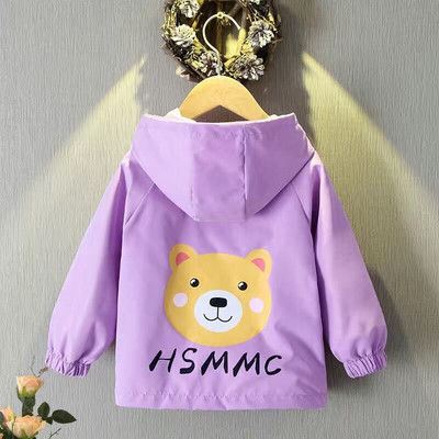 Mazu bērnu mēteļi jaciņas jakas jakas Vējjaka mazai meitenei Pavasaris Rudens Bērni Virsdrēbes Meiteņu dzimšanas dienas dāvana